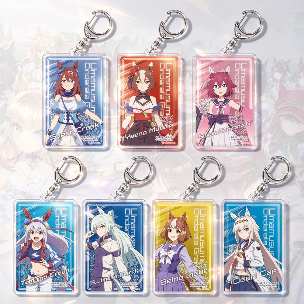 Uma Musume Pretty Derby Super Creek Yaeno Muteki Sakura Chiyono O Rectangular Glitter Background Portrait Charm Cosplay Gift