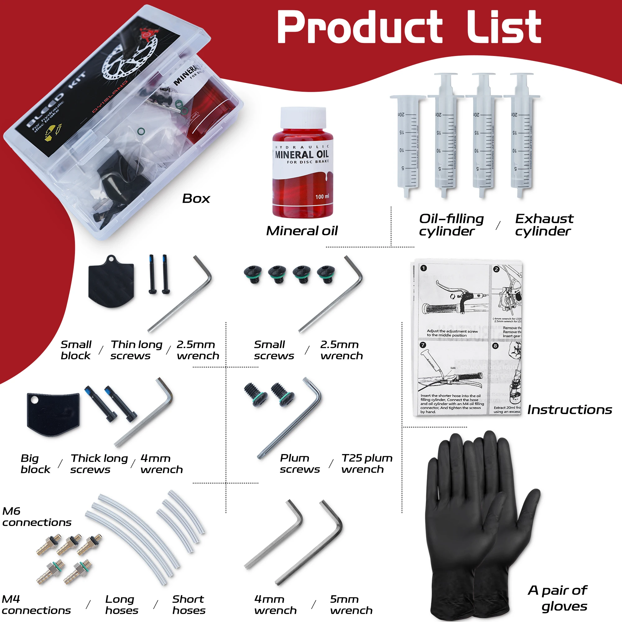DYISLAND Bike Brake Bleed Kit, Bicycle Mineral Oil and Operating Tool for Dyisland E-bike Electric Scooter Hydraulic Brake