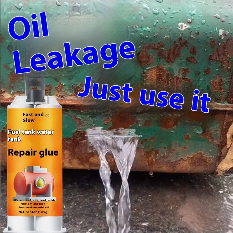 Special Repair Glue for Fuel Tank Strong Sticky Truck Water Tank Motorcycle Oil Leakage and Solar Water Heater Leakage and Leak