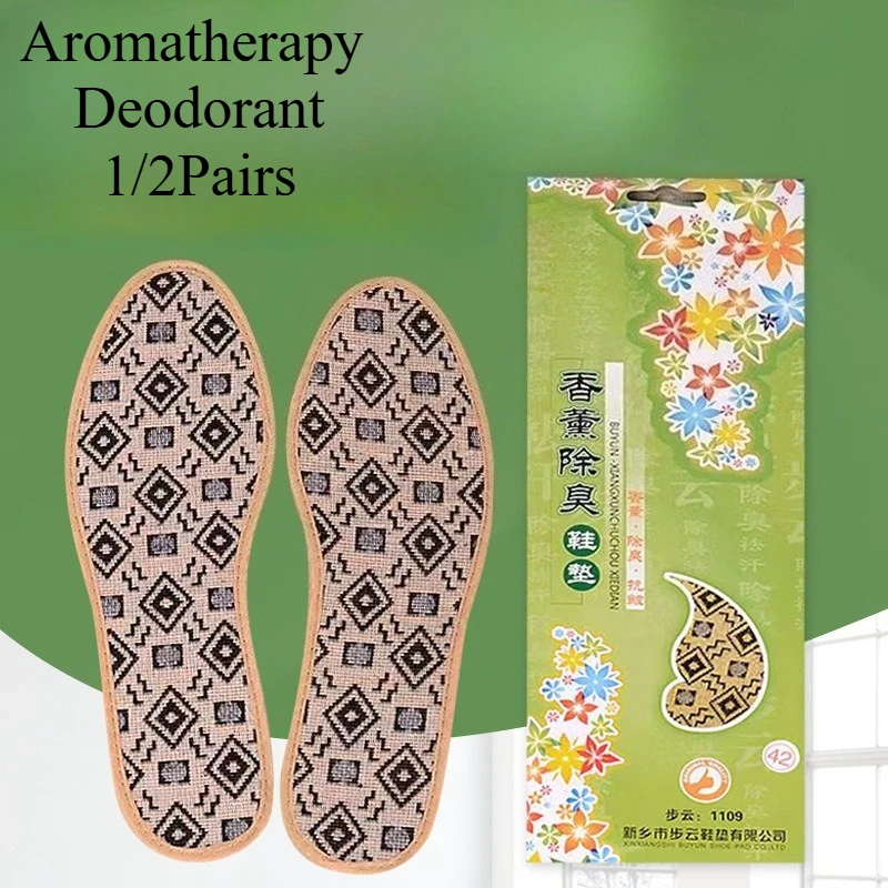 

Aromatherapy Deodorant Sport Insole Deodorant Men Women Sweat Absorbing Breathable Shock Absorbing Thickened Comfortable Insoles