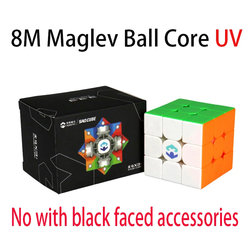Moretry & SaoCube TianMa X3+ Maglev Ball Core 3x3 Glossy Magnetic
