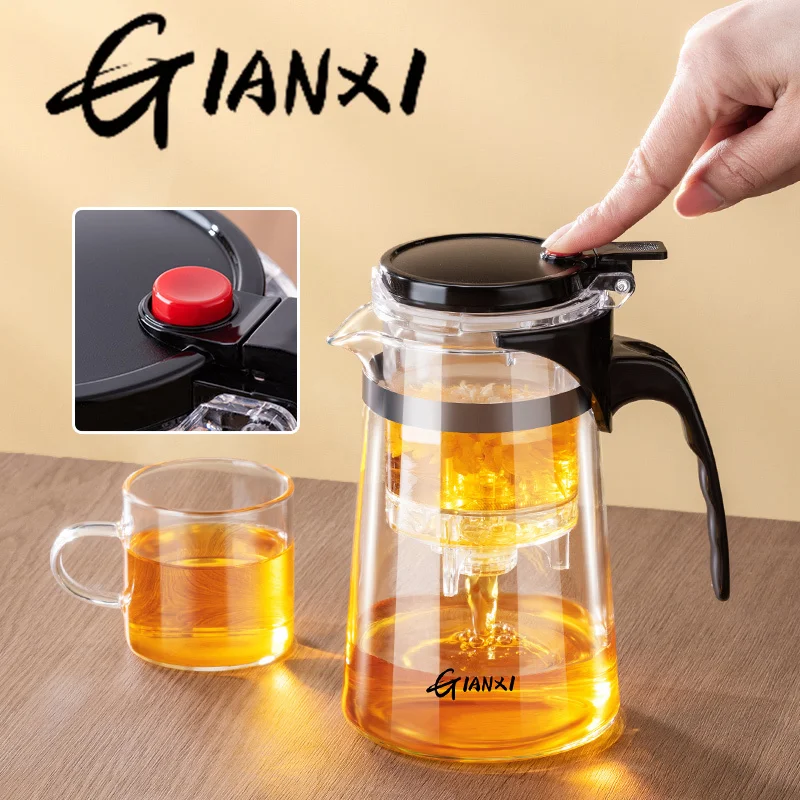 GIANXI Cup Flowing Cup Teapot Tea Cup Office Glass Tea Set High Temperature Resistant Tea Maker Home Brewing Filter Teapot