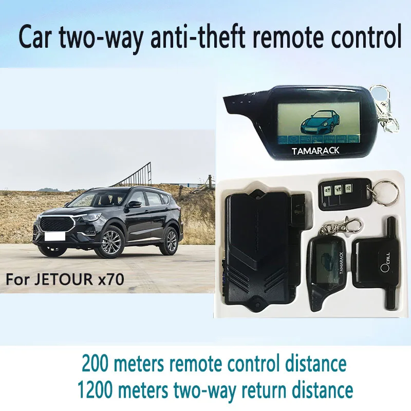 

For JETOUR x70 car Dual Anti-theft multi-function remote control automatic sensing remote control set