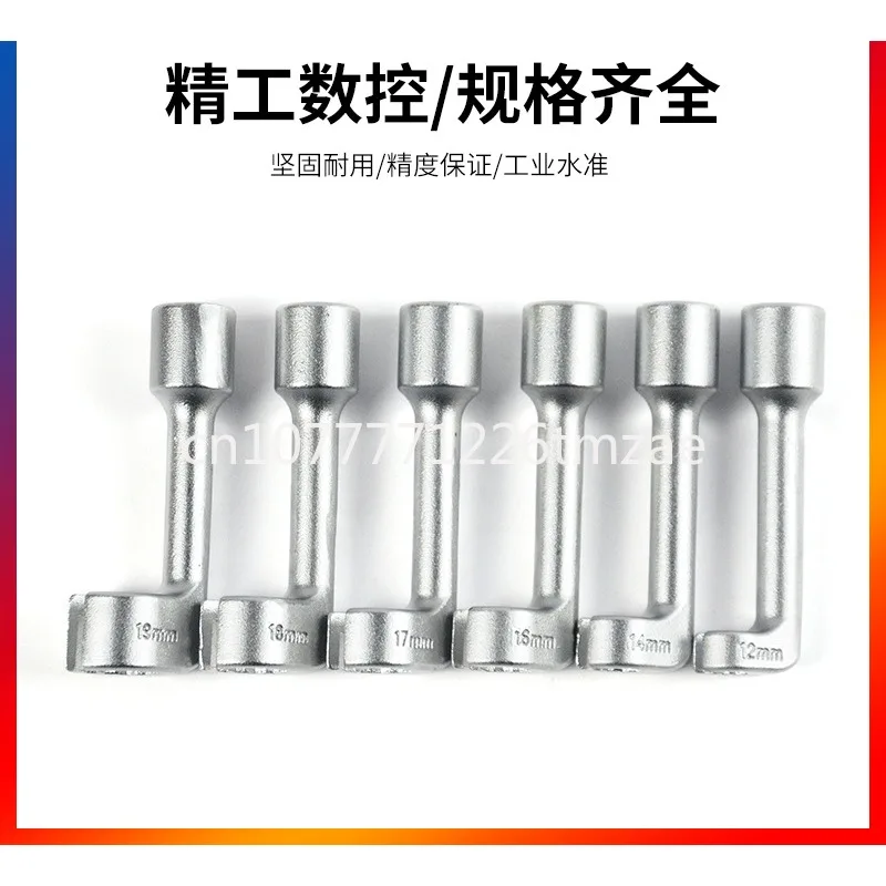 Applicable to Mercedes-Benz BMW Diesel Injector Tube Socket Wrench L-Type Auto Repair Tools