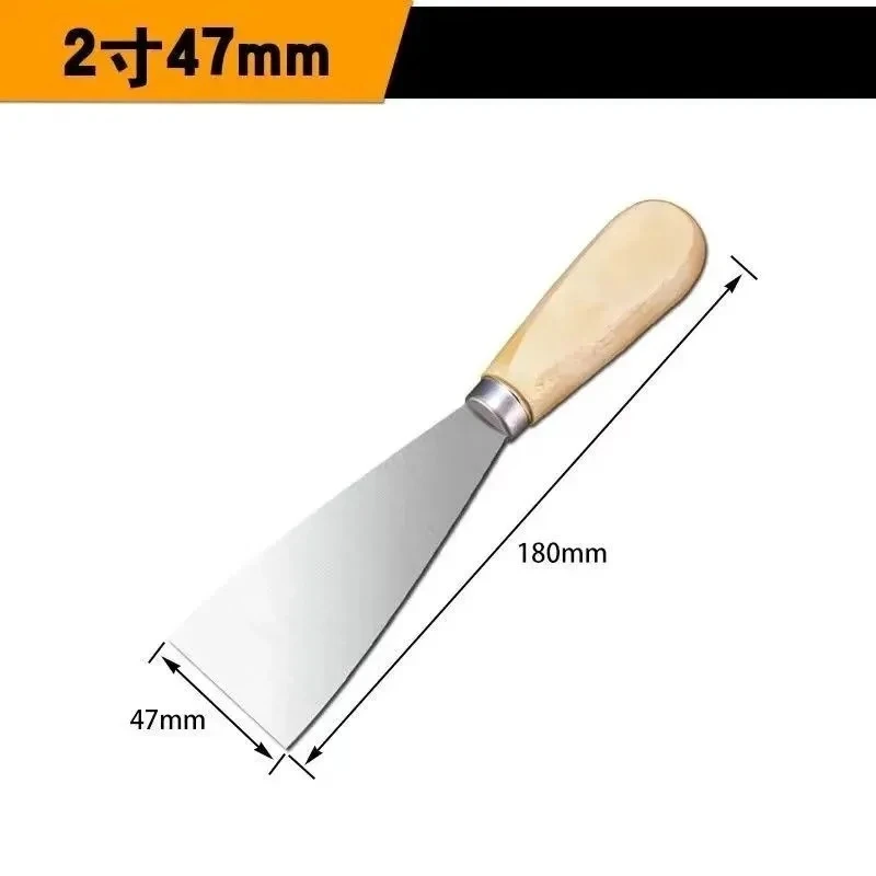 1pc 47MM Stainless Steel Putty Knife Wood/Plastic Handle Scraper Paint Knife Decoration Wall Scraper Paint Tool