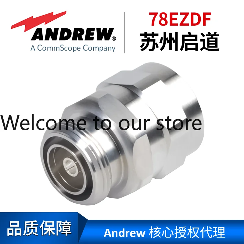 Conector de alimentación CommScope Andrew 7/8 78EZDF para usar con el alimentador Andrew 7/8 AVA5-50FX