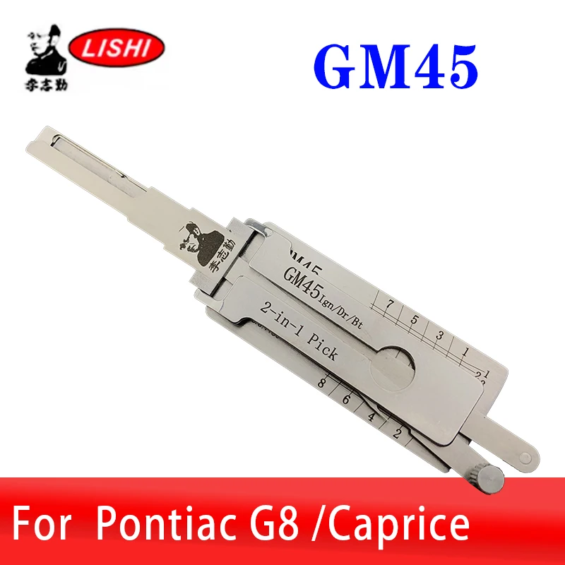 

GM45 LISHI 2in1 Car Locksmith Tool for Pontiac G8 Chevrolet Caprice HOLDEN Door Open Decoder Lock Pick Tool