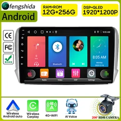 Car Radio Carplay For Peugeot 2008 208 Series 2012 2013 2014 2015 - 2018 Navigation GPS Android Auto 4G Wifi Stereo No 2din DVD