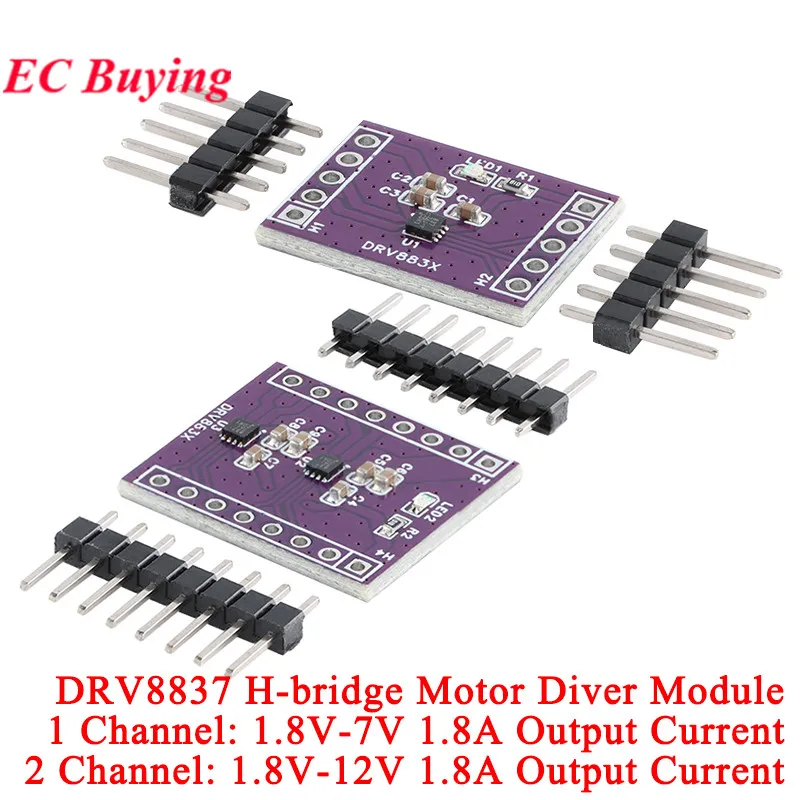 1-5Pcs DRV8837 1 / 2 Channel DC H-bridge Motor Diver Module 1.8A Stepper Motor Board Overcurrent Protection Low Power Sleep Mode