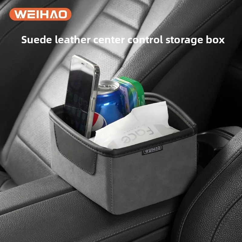 

Органайзер на центральной консоли автомобиля, многофункциональный ящик для хранения с подстаканником и диспенсером для салфеток для салона автомобиля