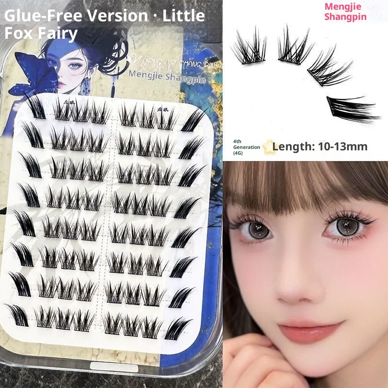 Glueless False Eyelashes Chinese Fox Eye Style Natural Wispy Long Outer Corner Self Adhesive Strip Lashes Voluminous 10-13mm