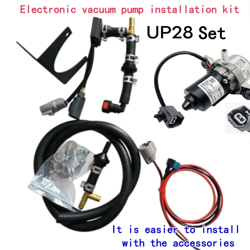 Brake Assist Electronic Vacuum Pump Installation Kit Brake Booster Vacuum Pump Brake Boost Vacuum Pump UP28