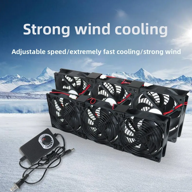 High speed violent 12v fan 220V speed regulation computer host cabinet chassis graphics card router heat dissipation