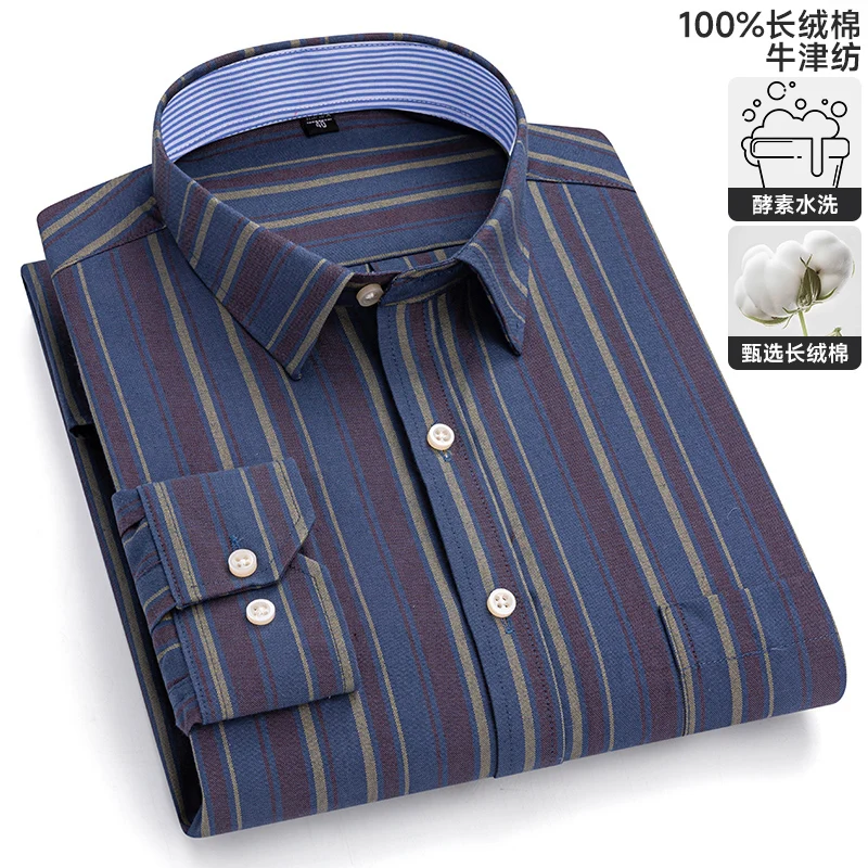 Мужская социальная рубашка из чистого хлопка Оксфорд Элитный бренд Тонкая мягкая клетчатая рубашка на пуговицах Формальная рабочая одежда в стиле вестерн