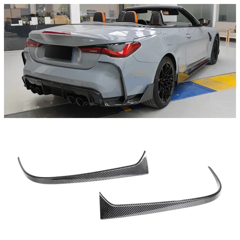 

Bestseller 20 Year M3 M4 Car Rear Bumper Dry Carbon Decorative Blade Suitable for M3 M4 Carbon Fiber Rear Duck Wing