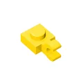 yellow-20pcs