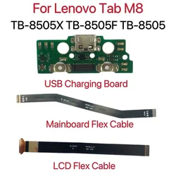 USB Charging Port Connector Charge Dock Board LCD Motherboard Mainboard Flex Cable For Lenovo Tab M8 TB-8505X TB-8505F TB-8505