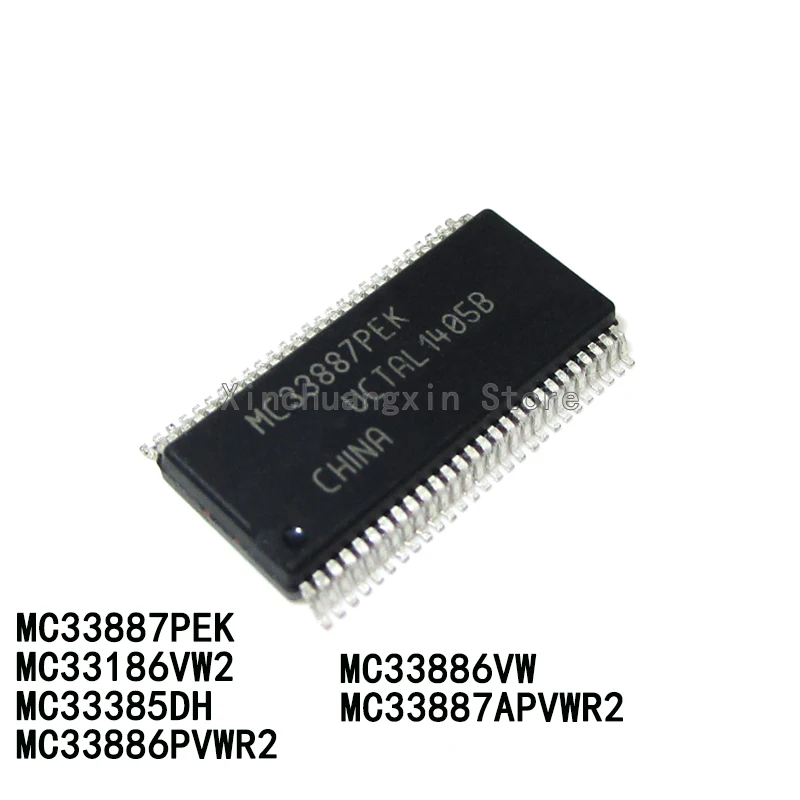 1-5PCS MC33887PEK MC33186VW2 MC33385DH MC33886PVW MC33886VW MC33887APVWR2 SOP driver controller chip