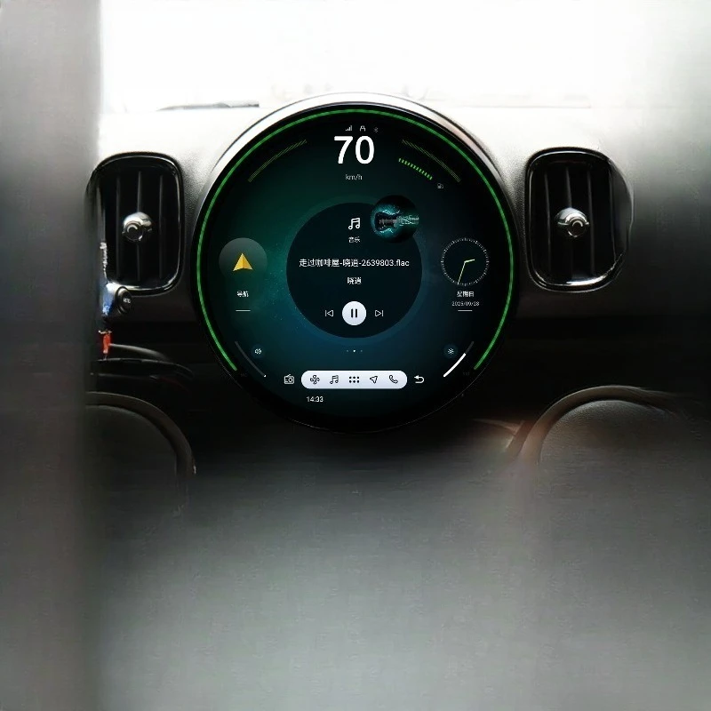 

The new 11.7-inch large round screen navigator has been upgraded