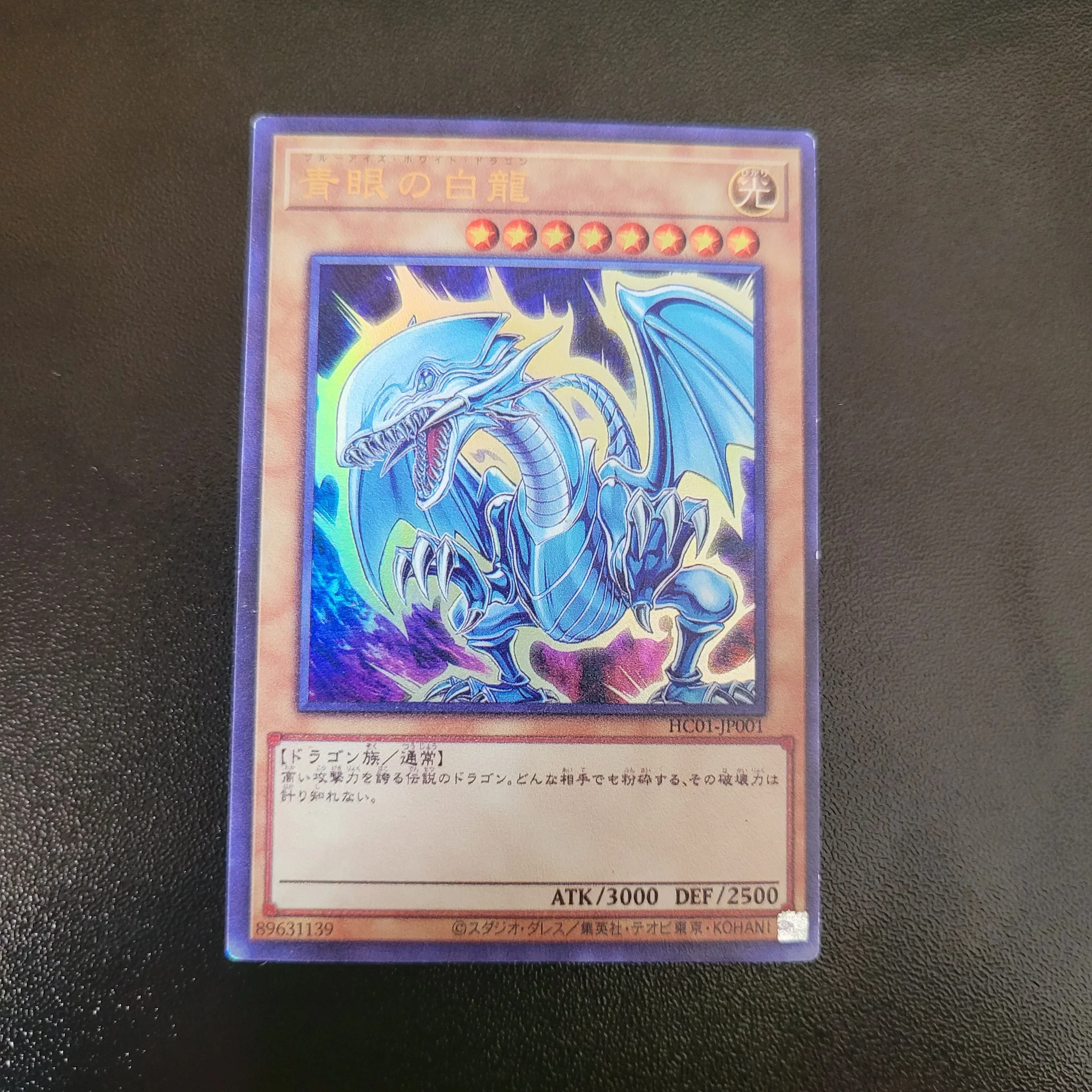 

Yu-Gi-Oh Ultra Rare/HC01-JP001 Blue-Eyes White Dragon Children's Gift Collectible Card Toys (Not Original)