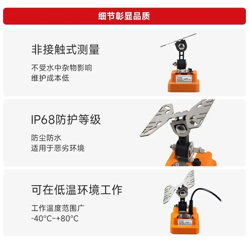 

Hot SalesRadar Velocimeter, River Surface Wave Velocity Probe, Velocity Sensor, Hydrological Monitoring