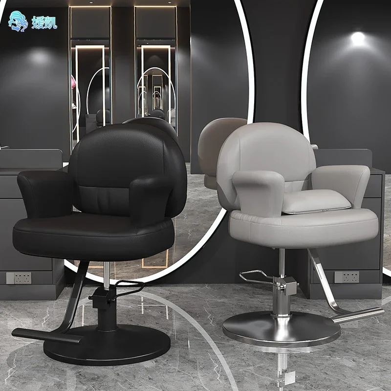 Stool Chair for Beauty Prodgf Pedicure Spa Chaise De Coiffure Hairdresser Kids Barber Height Adjustment Saloon Chairs Gaming