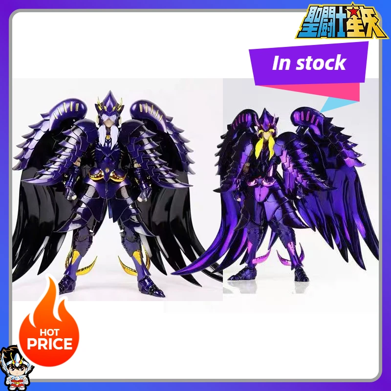 

【New】CS Model Sacred Clothes Mythology EX2.0 The Three Giants of The Underworld Noble Star Minos