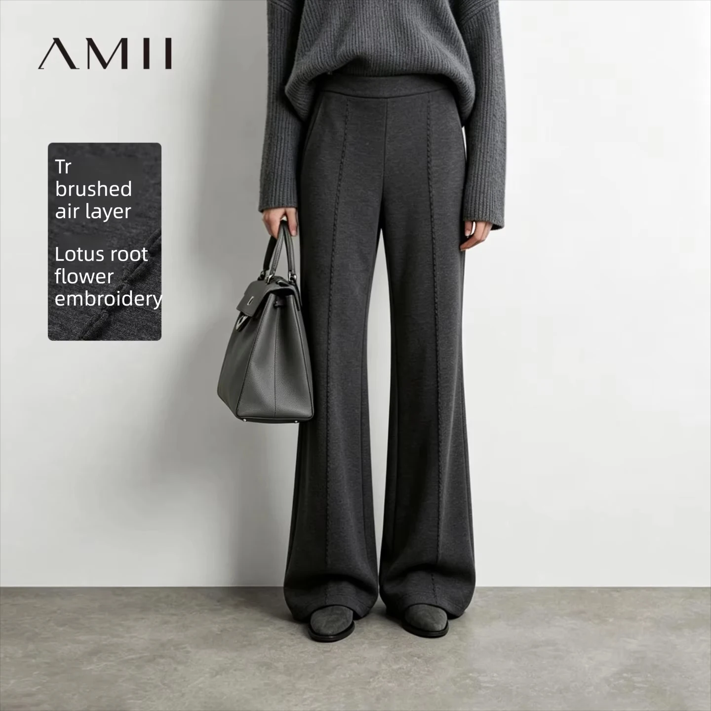 Amii Bootcut Pants Women Slimming Casual Minimalist Stretch Fit Long Trousers 2026 Autumn Embroidered Female Clothing 12613030