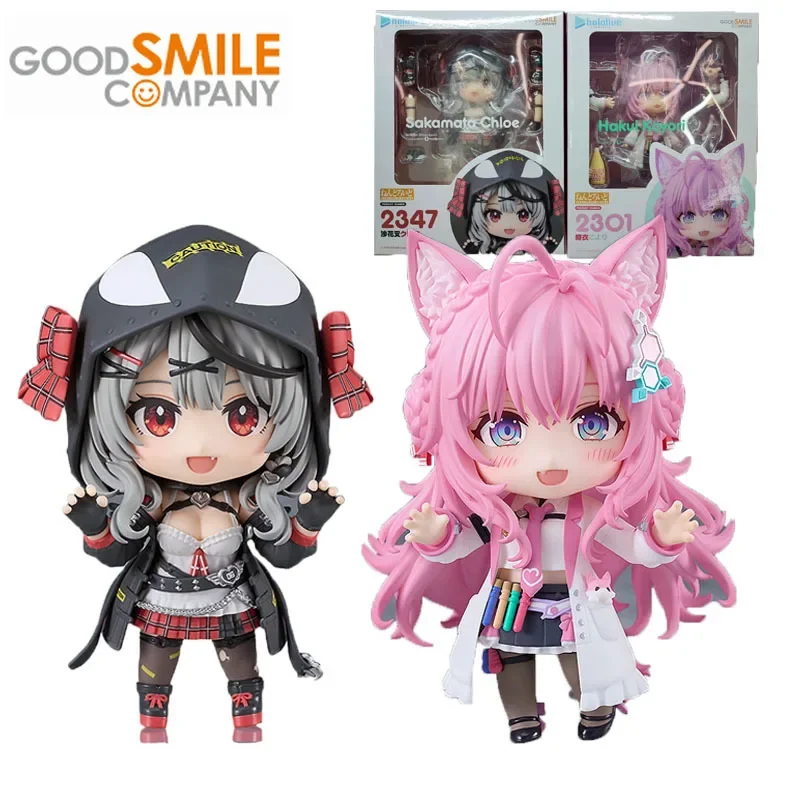 

Original GSC Good Smile Nendoroid Virtual Idol Anime Figure Hakui Koyori Sakamata Chloe Action Figure Gift Toys for Kids