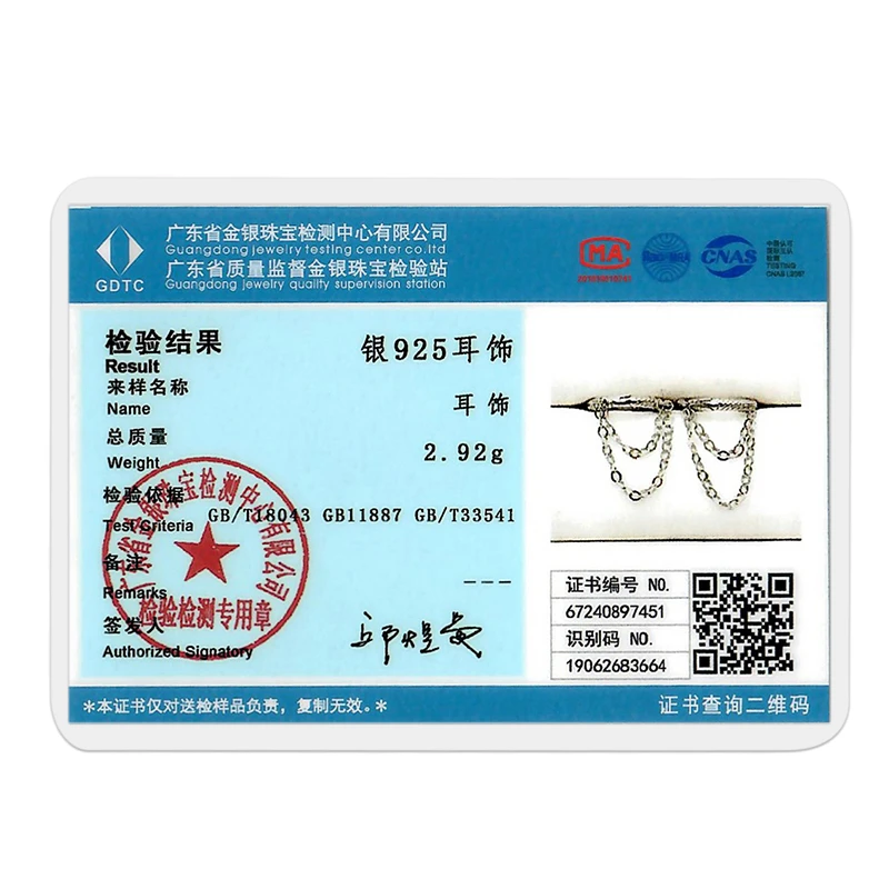 925 Sterling Silver Infinity Woven Love Round Metal Earrings Retro Pattern Zircon Earrings for Women Wedding Fine Jewelry Gifts