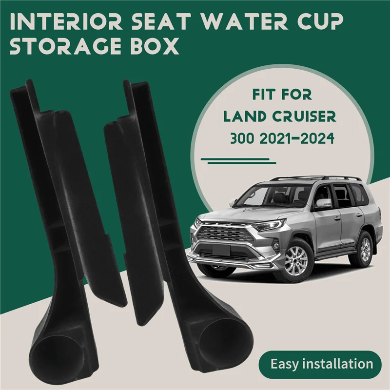 

Прочно для Toyota Land Cruiser 300 LC300 2021-2024, обновленный ящик для хранения чашек для воды, детали для модификации внутреннего сиденья с левым рулем