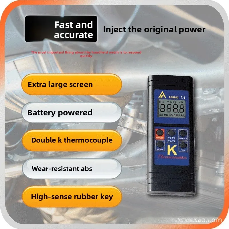 AZ8803 Dual Channel…