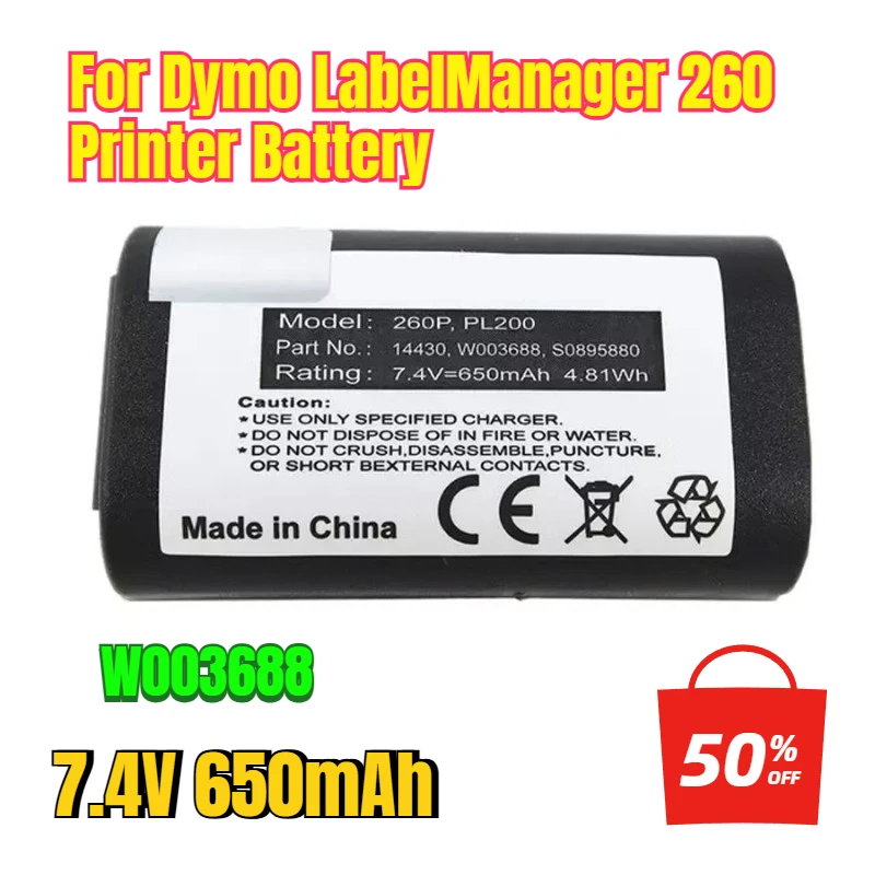 

7.4V 650mAh W003688 for Dymo LabelManager 260 Printer Battery