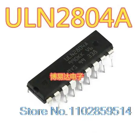 20PCS/LOT  ULN2804 ULN2804A DIP18