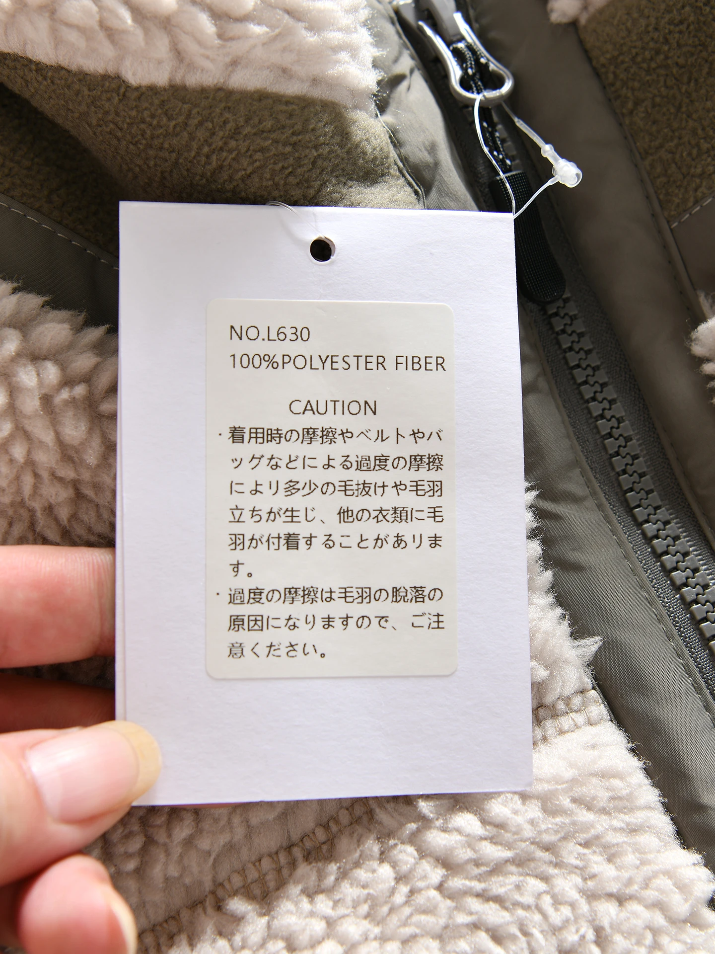 Men's And Women's Outdoor Autumn Winter Fleece Vest Warm Stand Collar Jacket Polyester Nylon Composite Fiber Zipper Style Cas...