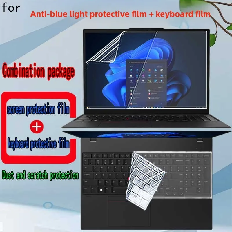 2026 For Lenovo ThinkPad T1 GEN8 laptop screen protective film keyboard film ultra-clear anti-glare blue transparent film.