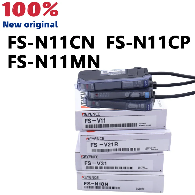 

100% new and original FS-N11CN FS-N11CP FS-N11MN digital display fiber optic sensor amplifier