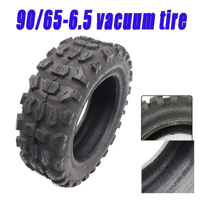 

INNOVA 90/65-6.5IA thick non-slip rubber tire 11-inch electric HBC1 tires for road or off-road tires FLJ brand electric scooter