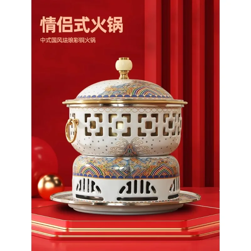 

Enamel color single small hot pot household thickened copper hot pot commercial one person one pot outdoor alcohol boiler