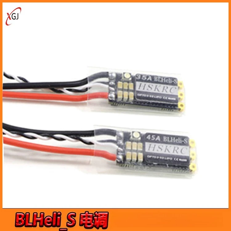 Four Axis Fpv Cross…