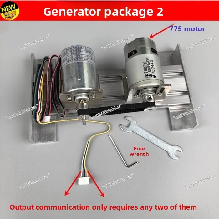 

220V DC High Voltage Brushless Motor Motor Double Ball Bearing, Silent 775 Drive High Voltage Generator DIY