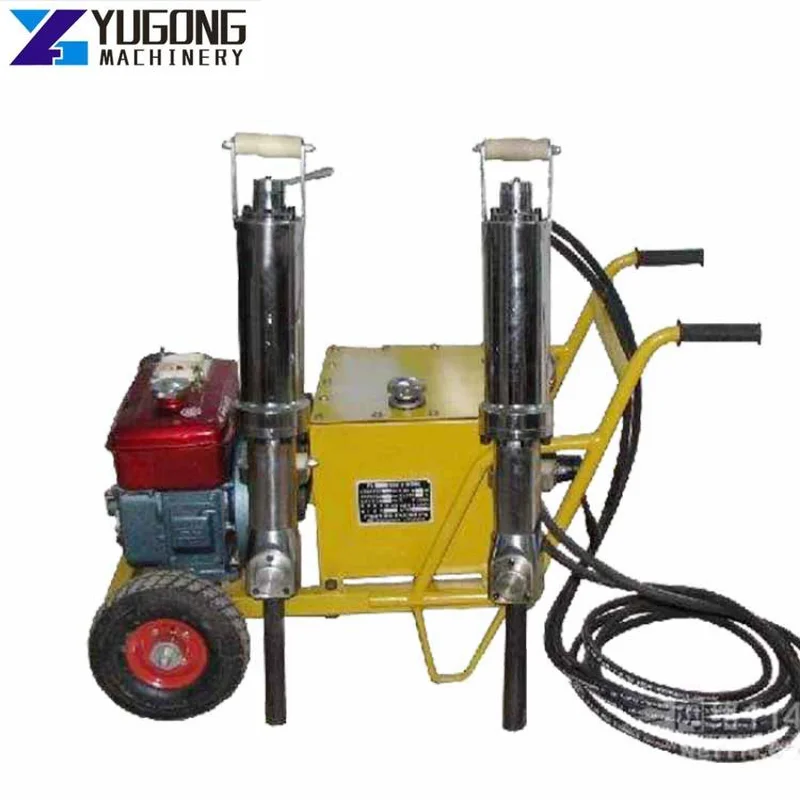 

YG High Quality Manual Rock Splitter Machine Hydraulic Rock Splitter Machine Excavator Mounted Rock Splitter Sale for Colombia