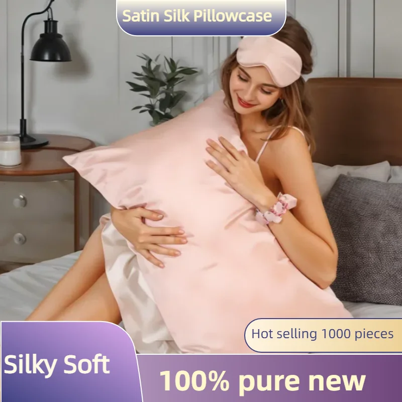 1/2 個のサテンシルク枕カバー、髪と肌用、コーラル枕カバー - Home Textiles Super Soft のレビューと価格