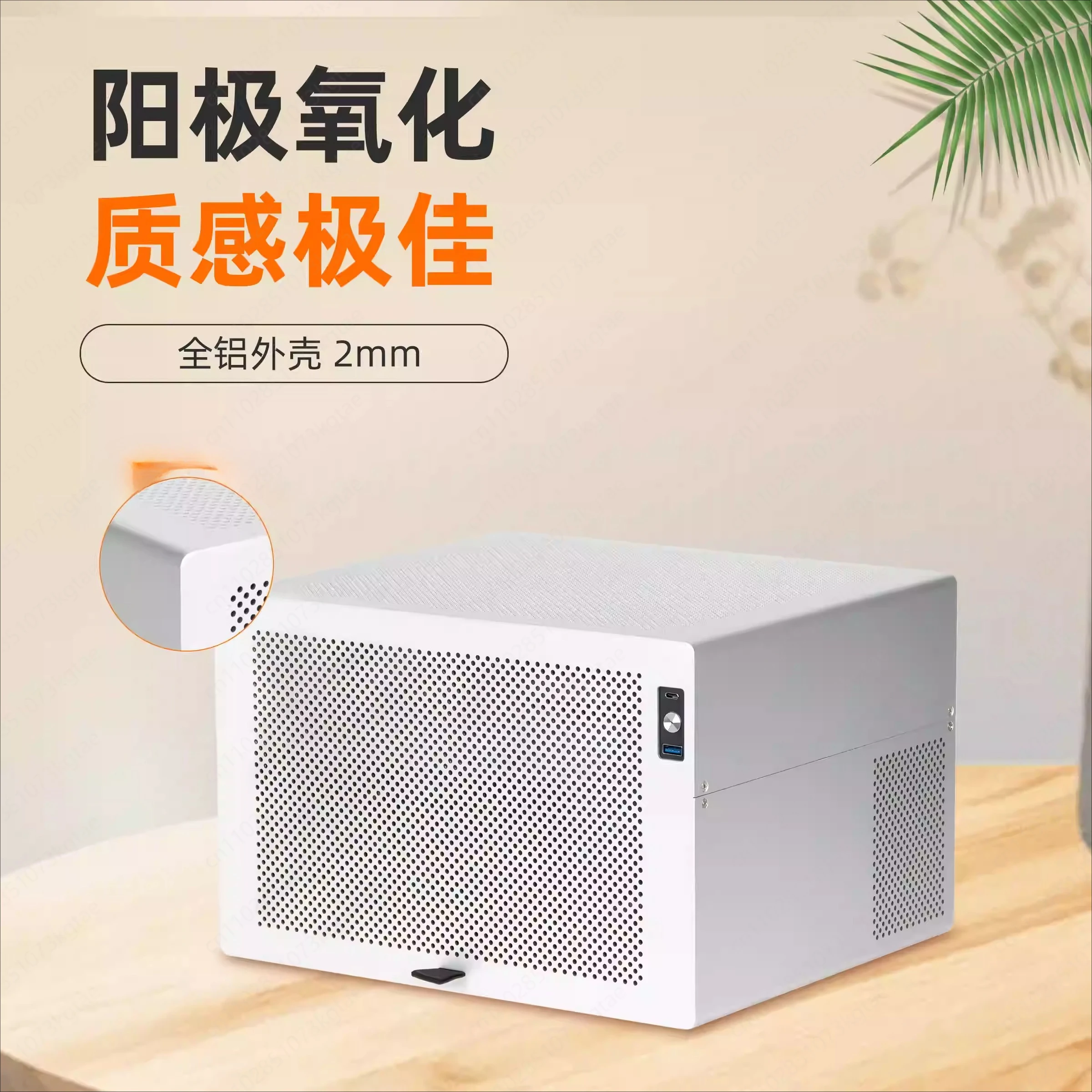 8-Bay NAS Computer Case, Aluminum Chassis Supports ATX Motherboard & SFX Power Supply, Compatible with UnRAID, TrueNAS, DIY