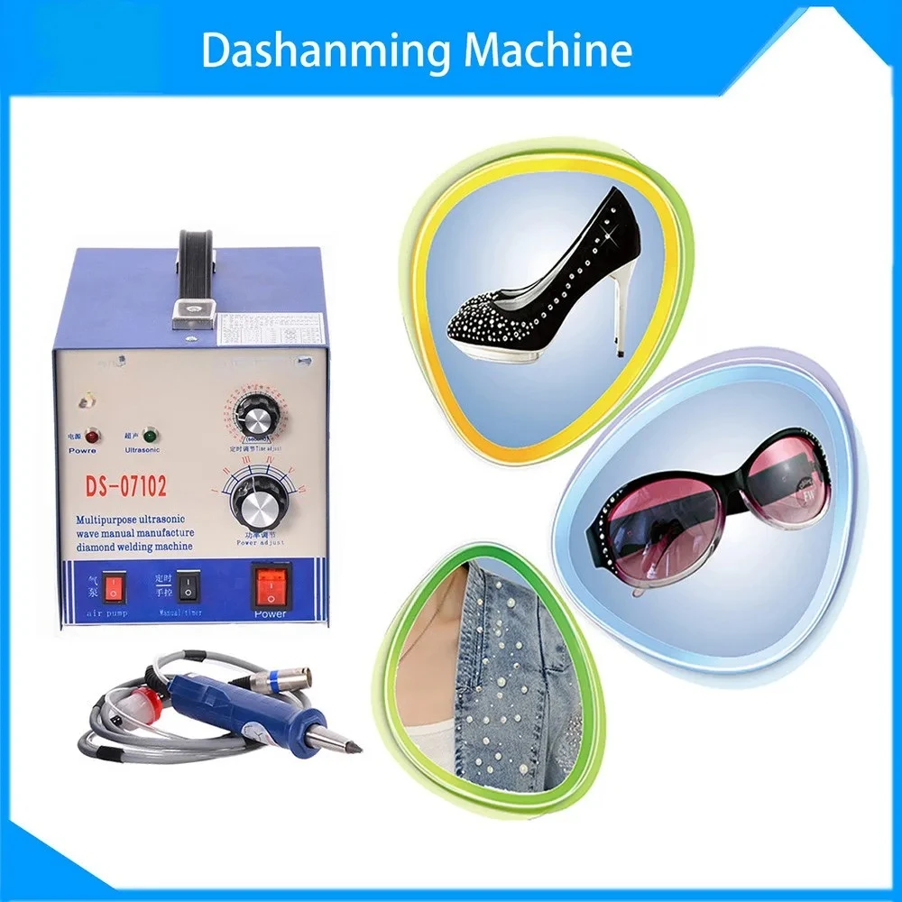 110V / 220V Multi-Functional High Quality Jewelry Tool Ultrasonic Hot Fix Rhinestone Setting Drill Machine