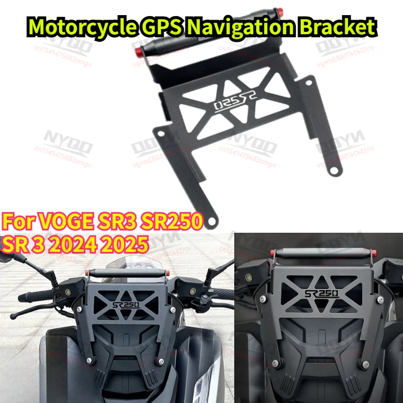 

Кронштейн для GPS-навигатора и держатель для телефона на руль мотоцикла 22 мм для VOGE SR3 SR250 SR 3 2024 2025 Аксессуары