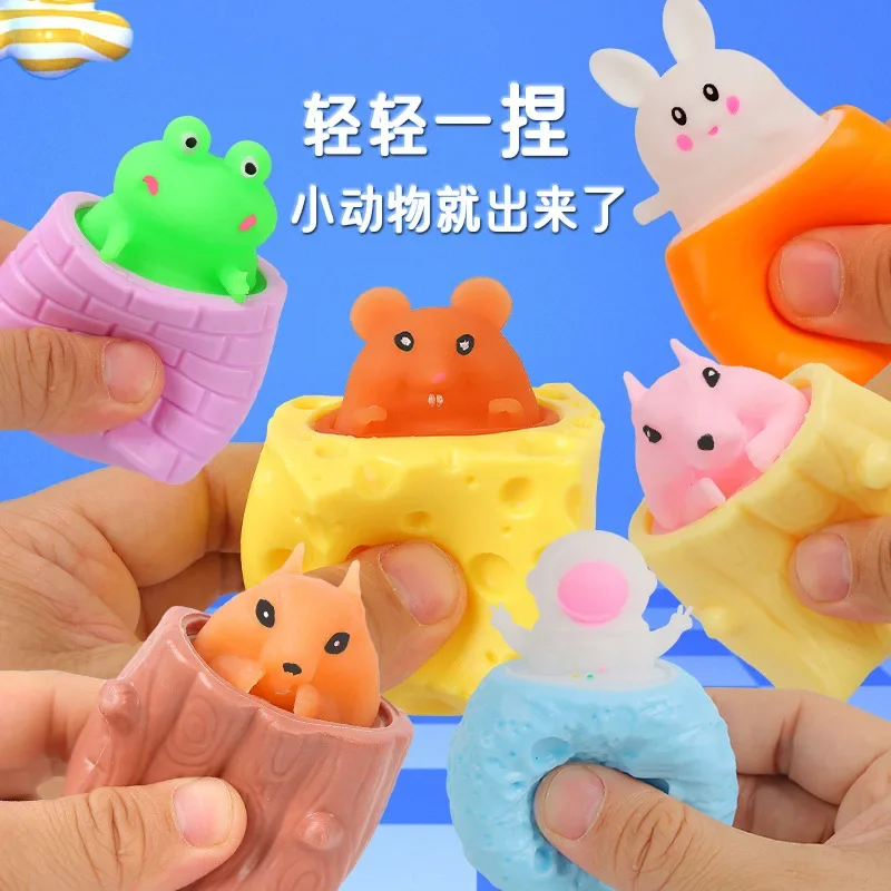 10PCS  Cute Cheese Mouse Cup Pinch Music Squeezing Release Squirrel Cup Stress Relieving Toy