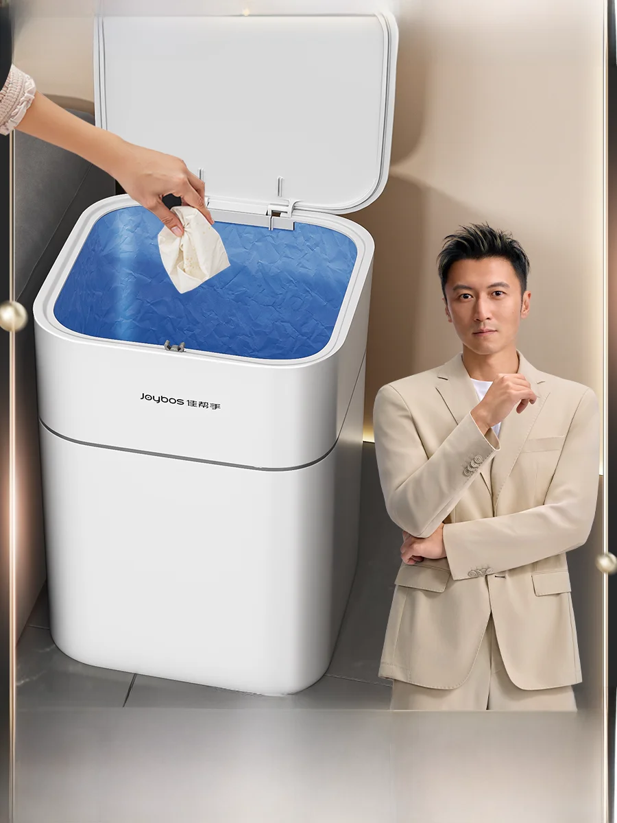 

Large Capacity Square Trash Can with Lid for Living Room High Aesthetic Value Home New Model Jia Bang Hand Helper