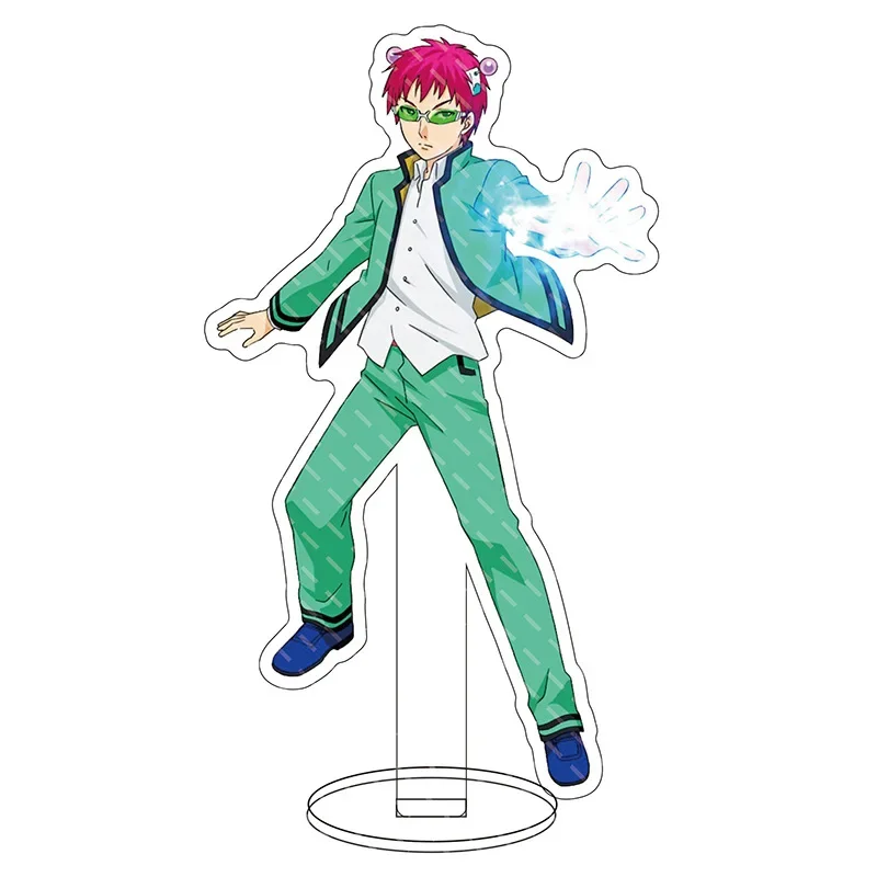 Anime Figure The Disastrous Life of Saiki Kusuo Key Chain Pendant Cosplay Two-sided Keychain Prop Acrylic Stand Model Toy