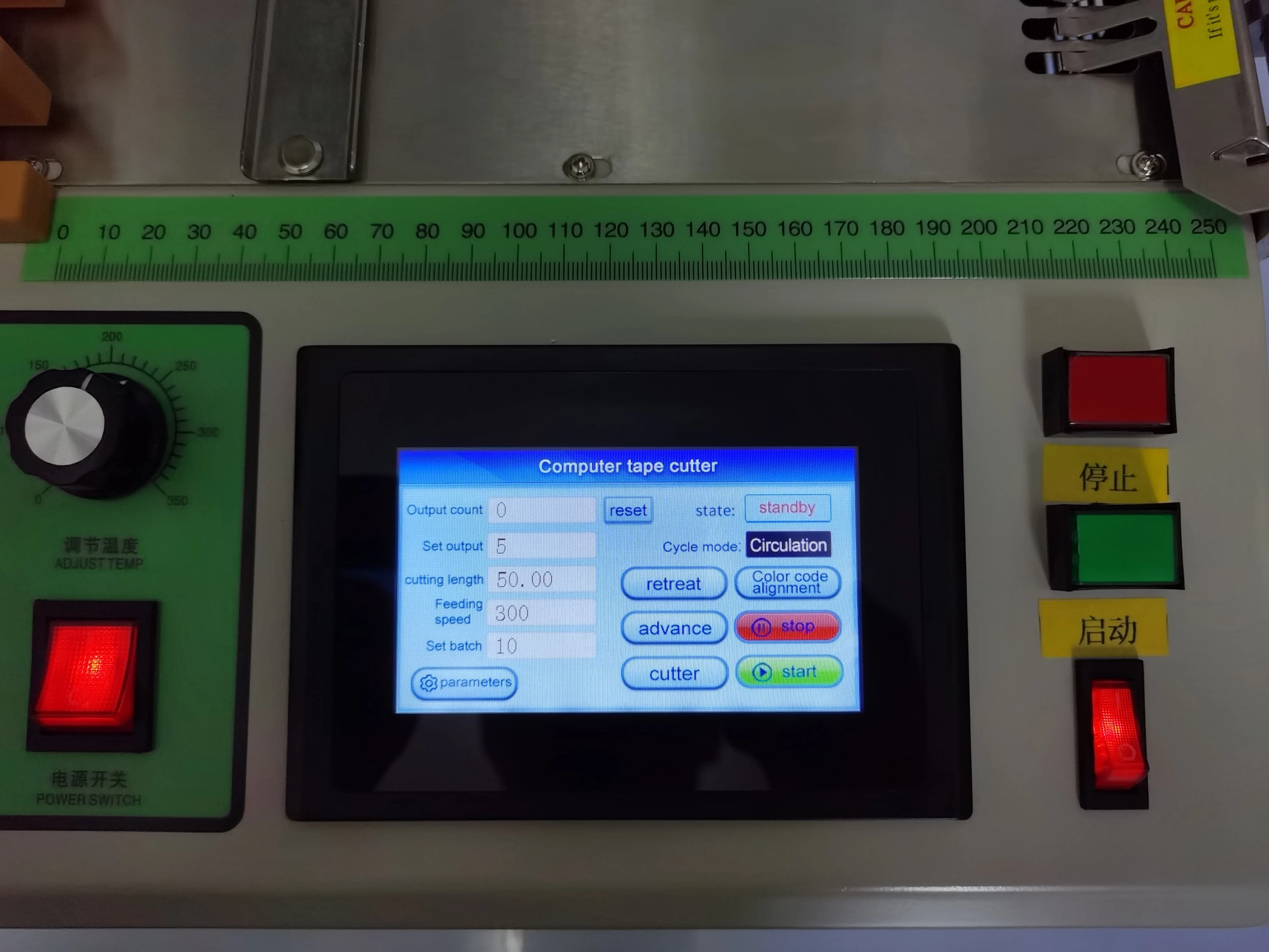 

touch screen version automatic Cloth belt hot cutting machine,987T ribbon Nylon webbing elastic belt cutting pneumatic clip belt